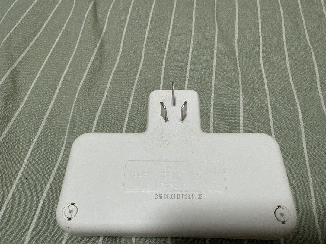 3-Way Power Adapter441448353267732481