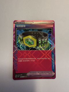 （分類：）位於 。 由 melo_melo____ 提交（商品編號 1433801430，圖片 1）。簡介： 。