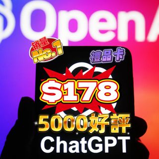 （分類：）位於 。 由 ngame 提交（商品編號 1222240170，圖片 1）。簡介： 。