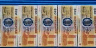 (Category: ) located in . Submitted by banknotes (Listing ID 1433844989, Image 1). Description: .