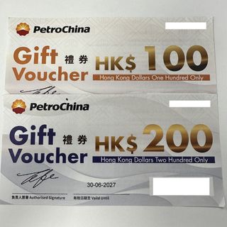 （分類：）位於 。 由 teenshk 提交（商品編號 1433874825，圖片 1）。簡介： 。
