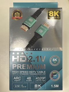 8K HDMI 2.1 Premium High-Speed Cable466033952844697600