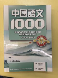 （分類：）位於 。 由 eldasssss 提交（商品編號 1433856654，圖片 1）。簡介： 。