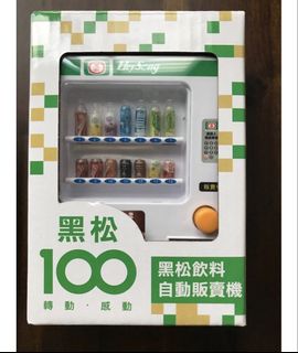 由 yu110671 (刊登 ID 1433930856，圖片 1) 提交，位於 的 (類別：)，說明：。