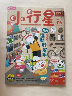 （分類：）位於 。 由 annieaso 提交（商品編號 1433819163，圖片 1）。簡介： 。