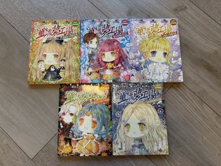 （分類：）位於 。 由 smchow88 提交（商品編號 1433881673，圖片 1）。簡介： 。