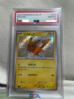 （分類：）位於 。 由 reosan 提交（商品編號 1433928898，圖片 1）。簡介： 。