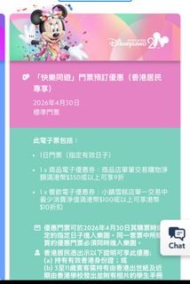 （分類：）位於 。 由 qqqbebe 提交（商品編號 1433880929，圖片 1）。簡介： 。