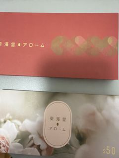 （分類：）位於 。 由 ueuna111 提交（商品編號 1433927087，圖片 1）。簡介： 。