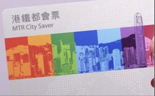 （分類：）位於 。 由 eck1000 提交（商品編號 1433794094，圖片 1）。簡介： 。