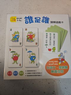 （分類：）位於 。 由 yakpa 提交（商品編號 1433906372，圖片 1）。簡介： 。