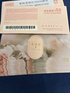 （分類：）位於 。 由 laumin 提交（商品編號 1433788451，圖片 1）。簡介： 。