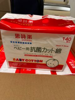 （分類：）位於 。 由 floradream 提交（商品編號 1433937613，圖片 1）。簡介： 。