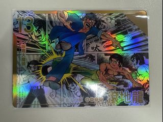 （分類：）位於 。 由 crackerandrew 提交（商品編號 1433804511，圖片 1）。簡介： 。