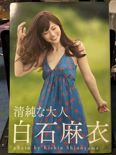 （分類：）位於 。 由 micho43 提交（商品編號 1433950462，圖片 1）。簡介： 。