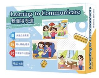 （分類：）位於 。 由 abcworkshop 提交（商品編號 1433844372，圖片 1）。簡介： 。