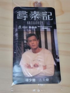 （分類：）位於 。 由 christy0197 提交（商品編號 1433853659，圖片 1）。簡介： 。