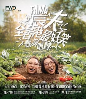 （分類：）位於 。 由 shekking888 提交（商品編號 1433912611，圖片 1）。簡介： 。