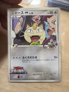 （分類：）位於 。 由 jjdragon 提交（商品編號 1433951558，圖片 1）。簡介： 。