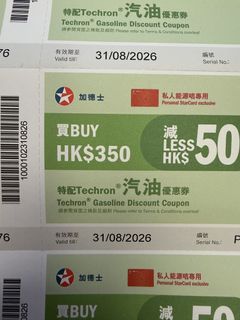 （分類：）位於 。 由 jef2lai 提交（商品編號 1433812827，圖片 1）。簡介： 。