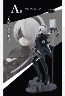 （分類：）位於 。 由 fatephantom 提交（商品編號 1433826067，圖片 1）。簡介： 。