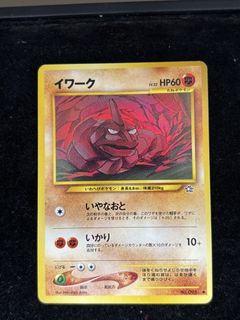 （分類：）位於 。 由 000000i 提交（商品編號 1433959058，圖片 1）。簡介： 。