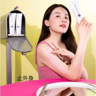 （分類：）位於 。 由 Fionnn 提交（商品編號 1433947835，圖片 1）。簡介： 。