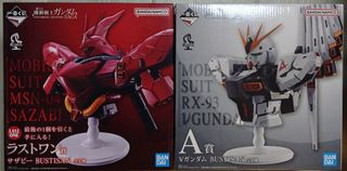 （分類：）位於 。 由 Falcon 提交（商品編號 1433934785，圖片 1）。簡介： 。