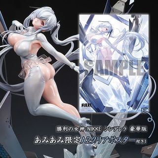 （分類：）位於 。 由 kak1yui 提交（商品編號 1433912519，圖片 1）。簡介： 。