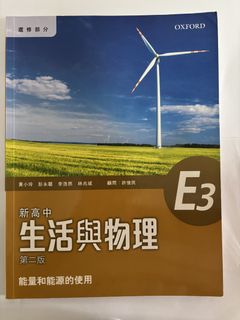 （分類：）位於 。 由 eldasssss 提交（商品編號 1433858945，圖片 1）。簡介： 。