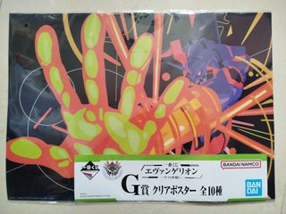 （分類：）位於 。 由 nwy99 提交（商品編號 1433810312，圖片 1）。簡介： 。