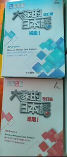 （分類：）位於 。 由 mengxiaodong 提交（商品編號 1433807411，圖片 1）。簡介： 。