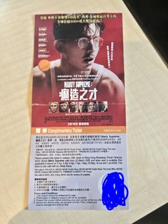 （分類：）位於 。 由 bearpigpig 提交（商品編號 1433835062，圖片 1）。簡介： 。