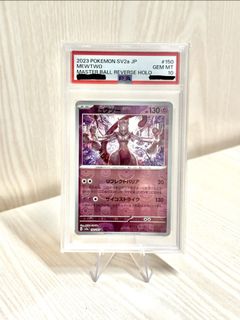 （分類：）位於 。 由 small.fat 提交（商品編號 1433786606，圖片 1）。簡介： 。