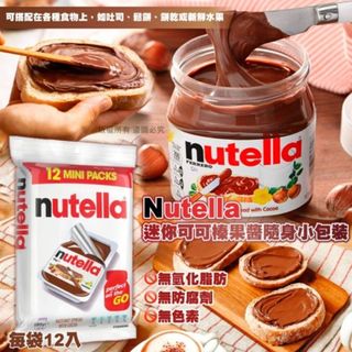 （分類：）位於 。 由 savemall 提交（商品編號 1433953196，圖片 1）。簡介： 。