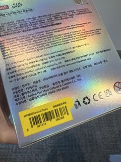 （分類：）位於 。 由 bubulalaa 提交（商品編號 1433868836，圖片 1）。簡介： 。