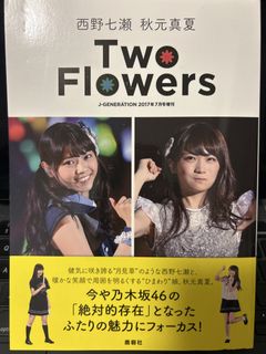 （分類：）位於 。 由 micho43 提交（商品編號 1433950999，圖片 1）。簡介： 。