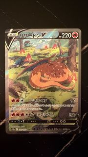 （分類：）位於 。 由 curryishott122 提交（商品編號 1433950481，圖片 1）。簡介： 。