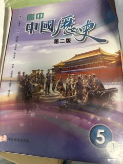 （分類：）位於 。 由 aaautumnnn 提交（商品編號 1433880175，圖片 1）。簡介： 。