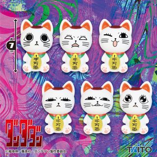 （分類：）位於 。 由 bochiiman 提交（商品編號 1433831986，圖片 1）。簡介： 。
