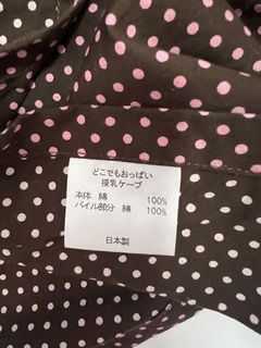 （分類：）位於 。 由 xdmasaxd 提交（商品編號 1433843447，圖片 1）。簡介： 。