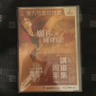 （分類：）位於 。 由 irenesomeone 提交（商品編號 1433960282，圖片 1）。簡介： 。