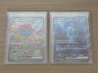 （分類：）位於 。 由 casperchuu 提交（商品編號 1433822546，圖片 1）。簡介： 。