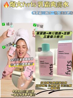 （分類：）位於 。 由 sisiwing 提交（商品編號 1433927430，圖片 1）。簡介： 。