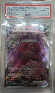 （分類：）位於 。 由 alanwan55699 提交（商品編號 1433921515，圖片 1）。簡介： 。