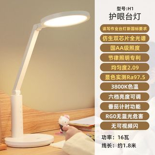 （分類：）位於 。 由 s.c.ku 提交（商品編號 1433904835，圖片 1）。簡介： 。