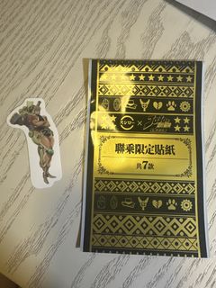 （分類：）位於 。 由 lamlamlayy 提交（商品編號 1433934784，圖片 1）。簡介： 。