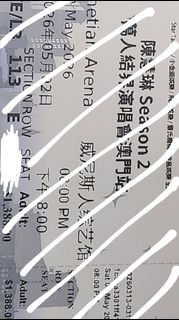 （分類：）位於 。 由 cb20265388 提交（商品編號 1433890118，圖片 1）。簡介： 。