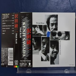 100+ 件沢田研二出售| 音樂與媒體- CD 及DVD | Carousell Hong Kong