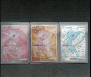 （分類：）位於 。 由 wonderofu 提交（商品編號 1433909425，圖片 1）。簡介： 。